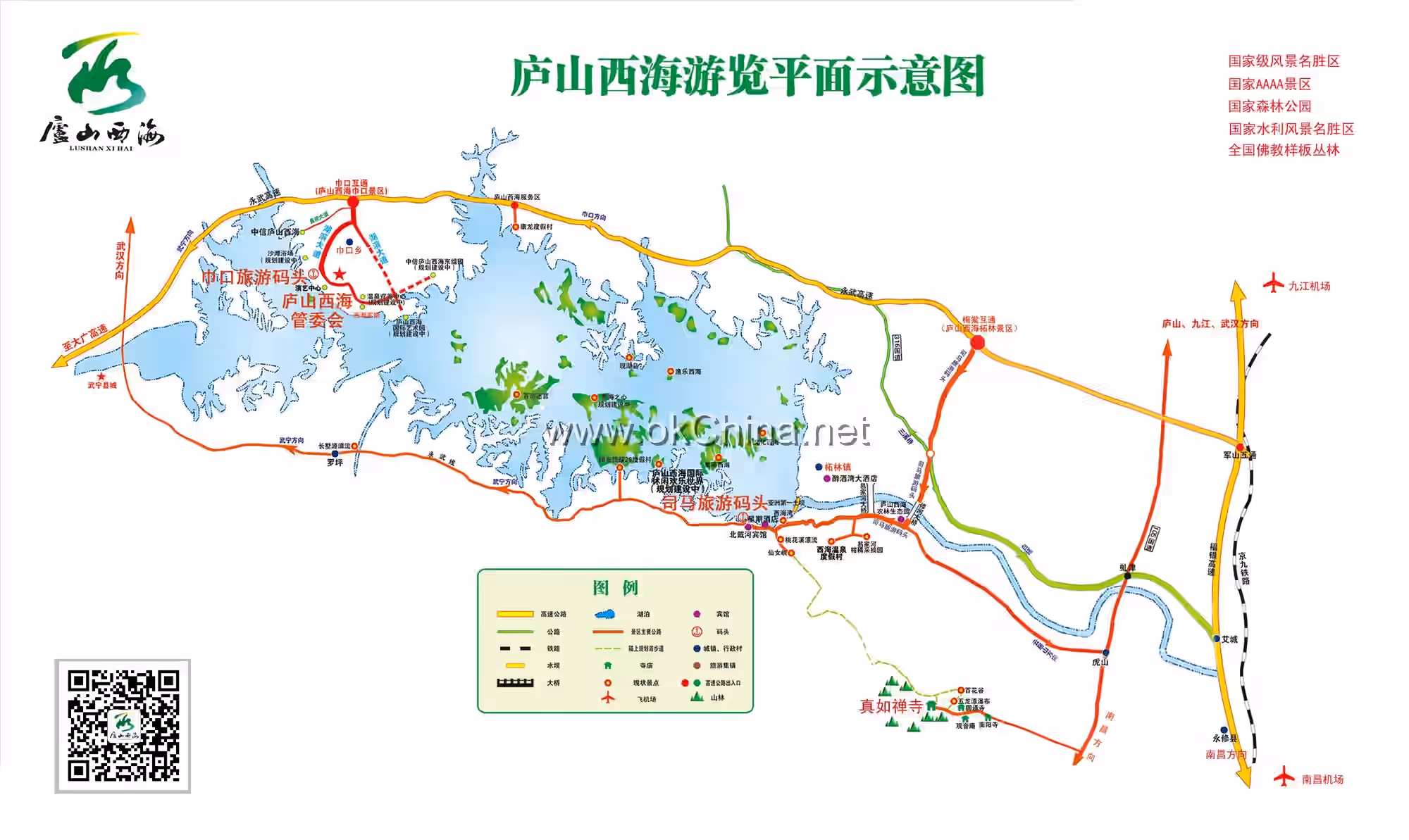 Map of Lushan West Sea Scenic Area