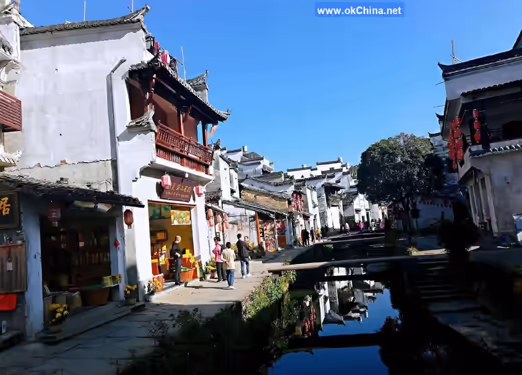 Jiangwan Scenic Area
