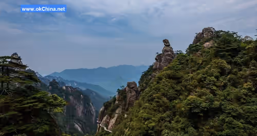 Sanqing Mountain Scenic Area