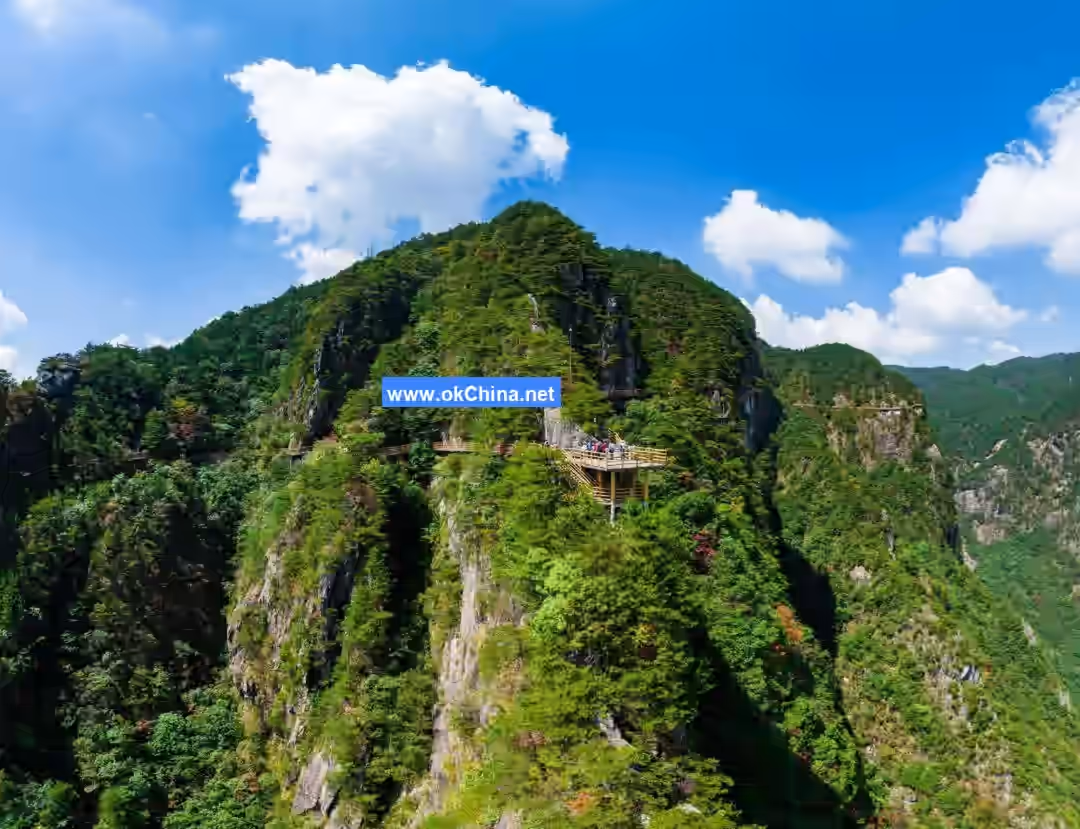 Mingyue Mountain Tourist Area