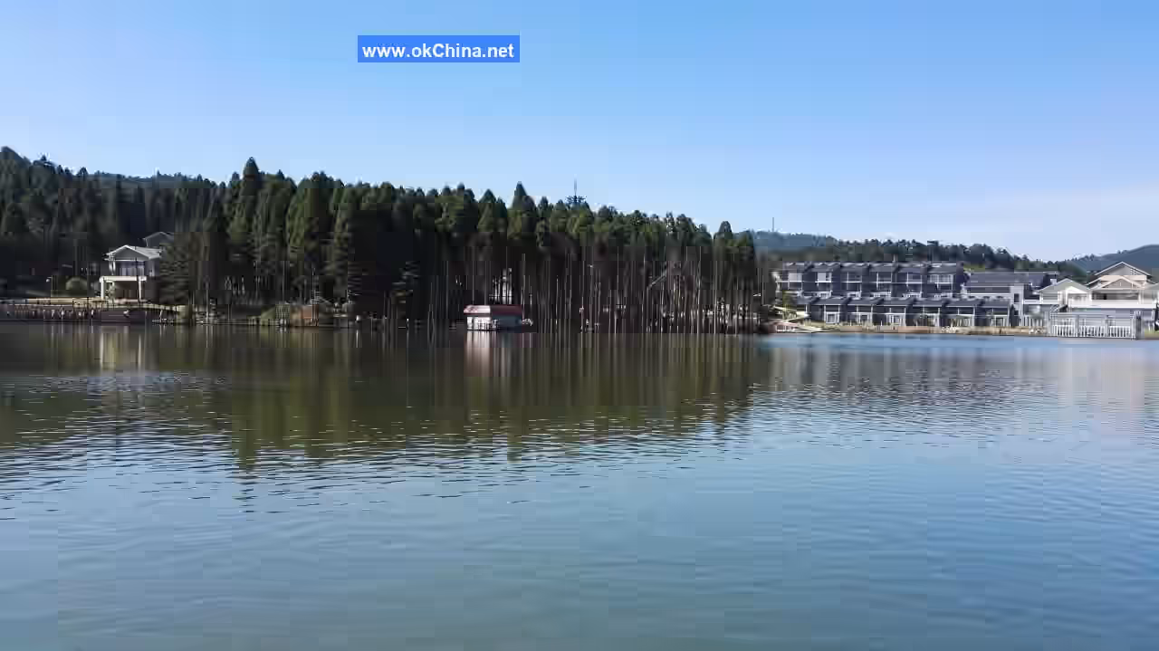 Mingyue Mountain Tourist Area