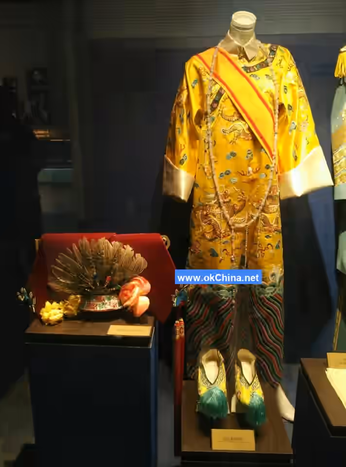 Museum Of The Imperial Palace Of Manchukuo