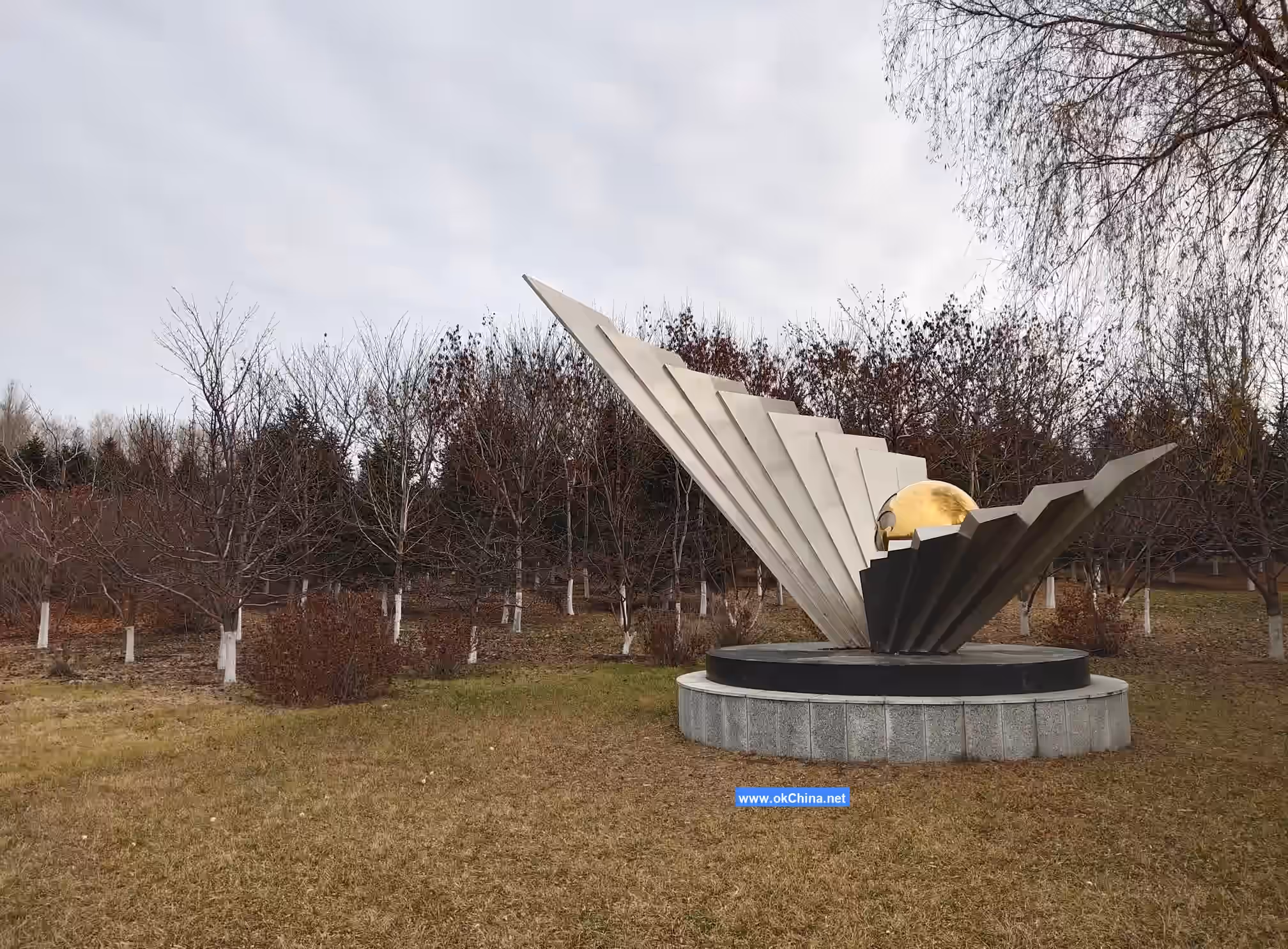 World Sculpture Park Scenic Area