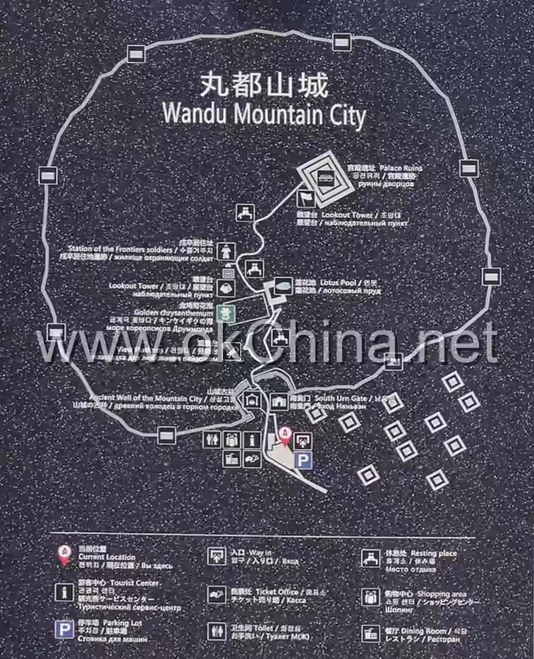Goguryeo Cultural Relics Scenic Area