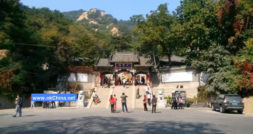 Qianshan National Park Scenic Area