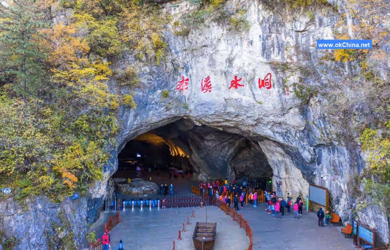 Benxi Water Cave National Park Scenic Area