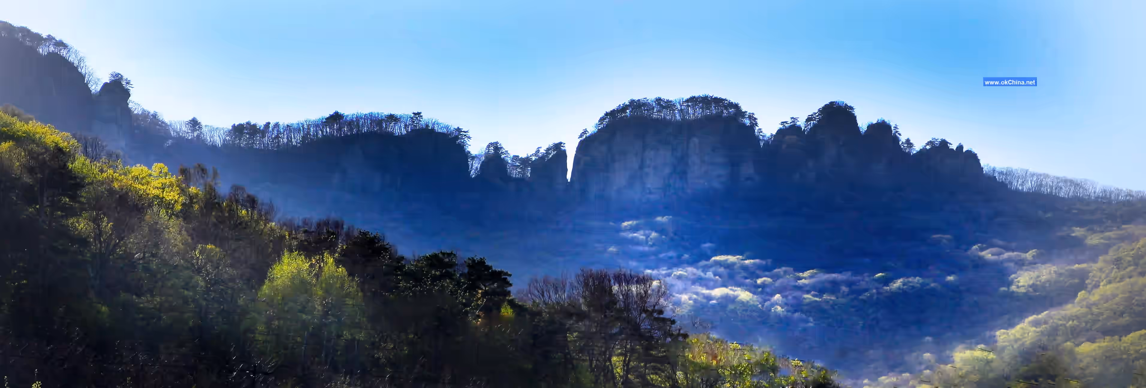 Wunü Mountain Scenic Area