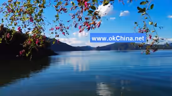 Wunü Mountain Scenic Area