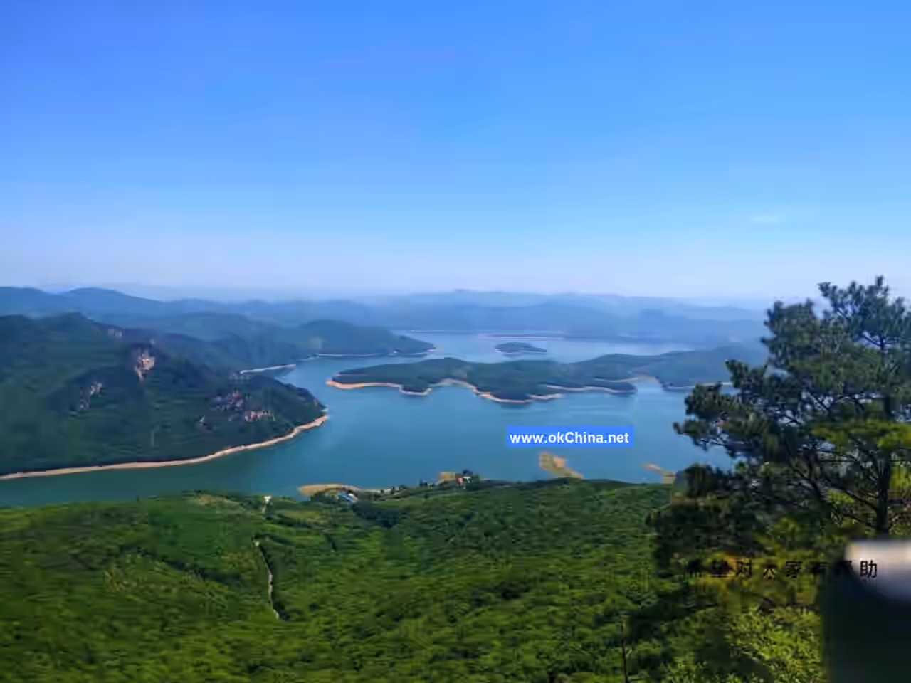 Wunü Mountain Scenic Area