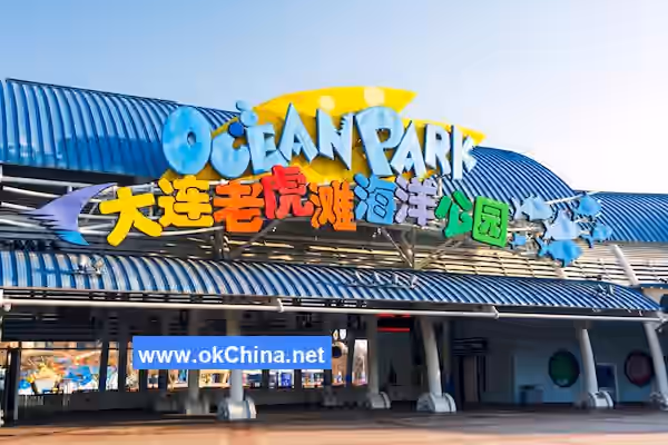 Tiger Beach Ocean Park And Tiger Beach Polar Aquarium