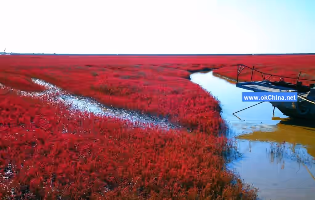 Red Beach Scenic Corridor