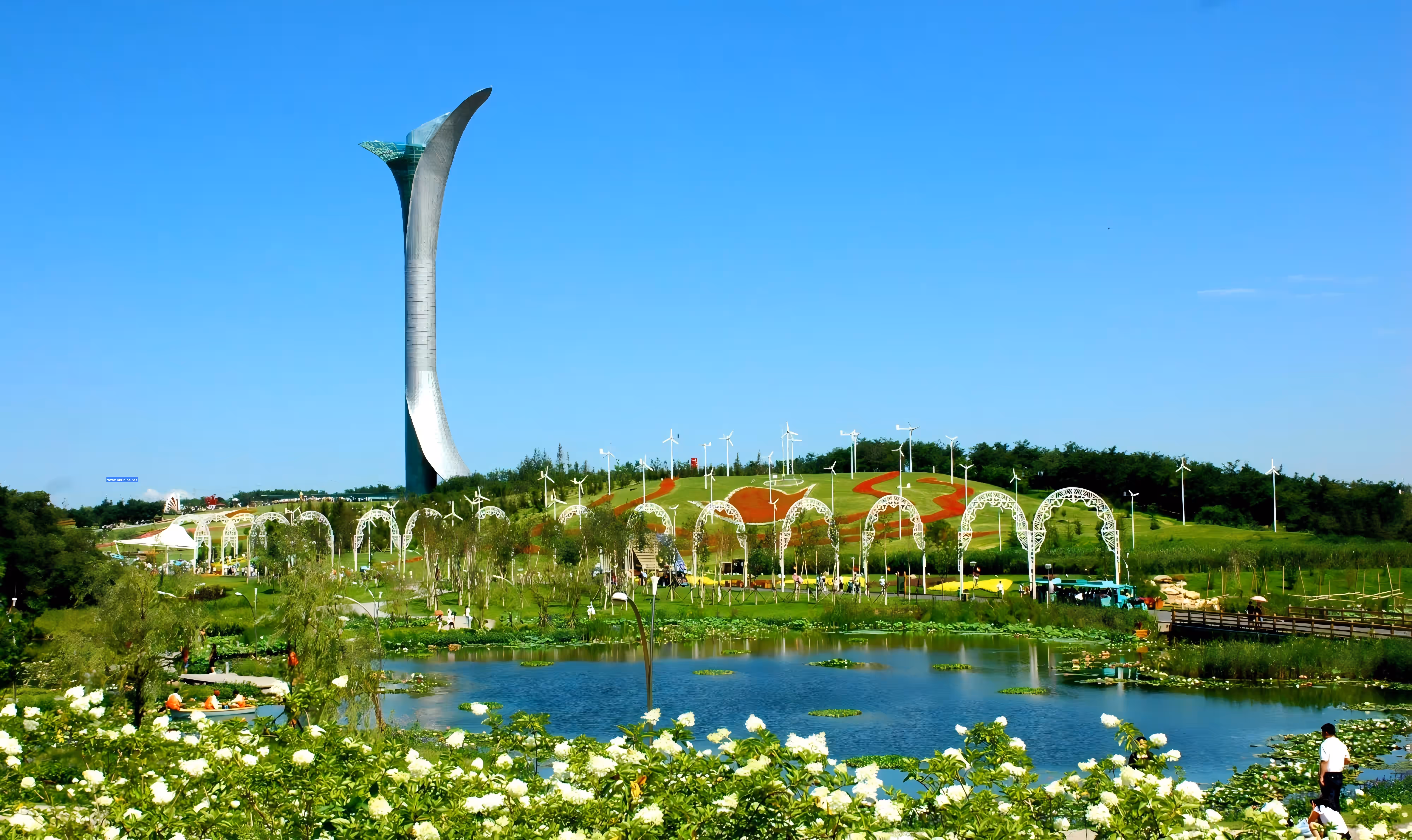 Shenyang Botanical Garden