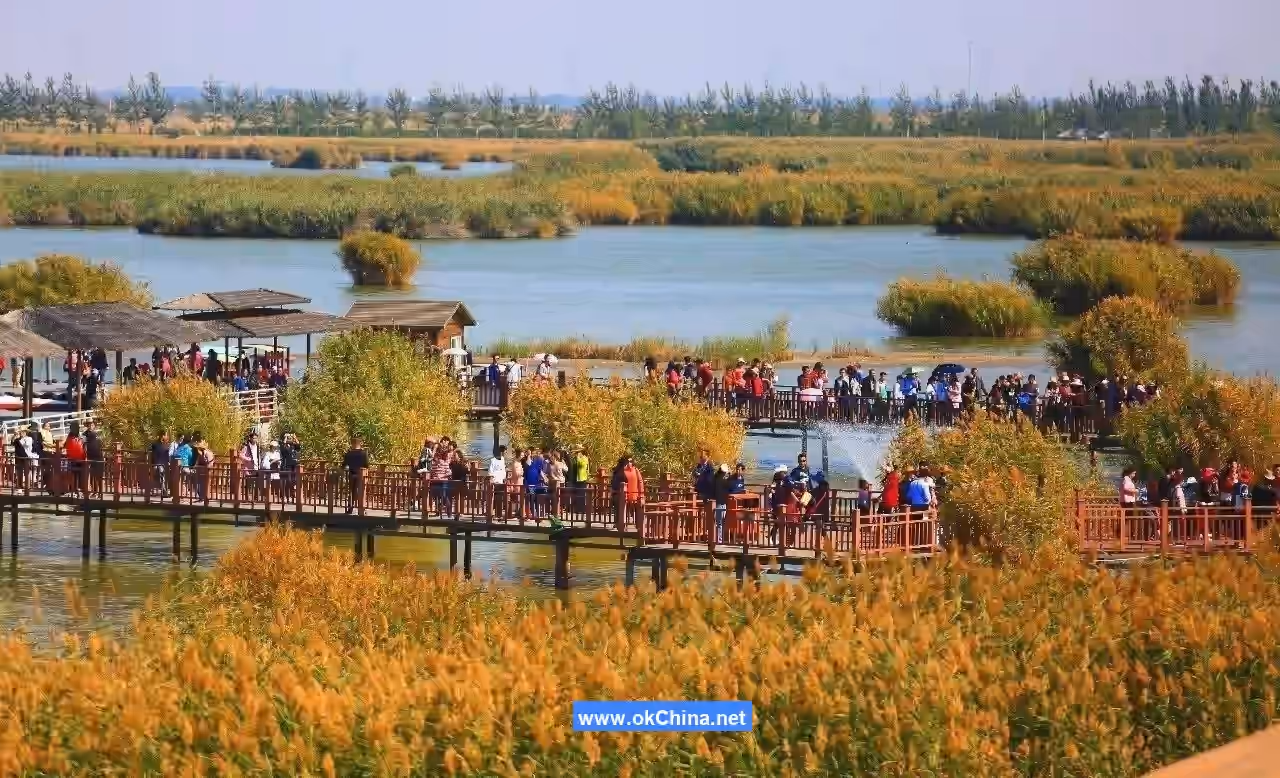 Sand Lake Tourist Area