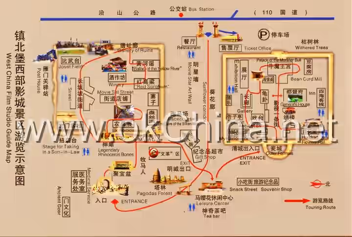 Map of Ningxia Zhenbeibao Western Film And Television Town