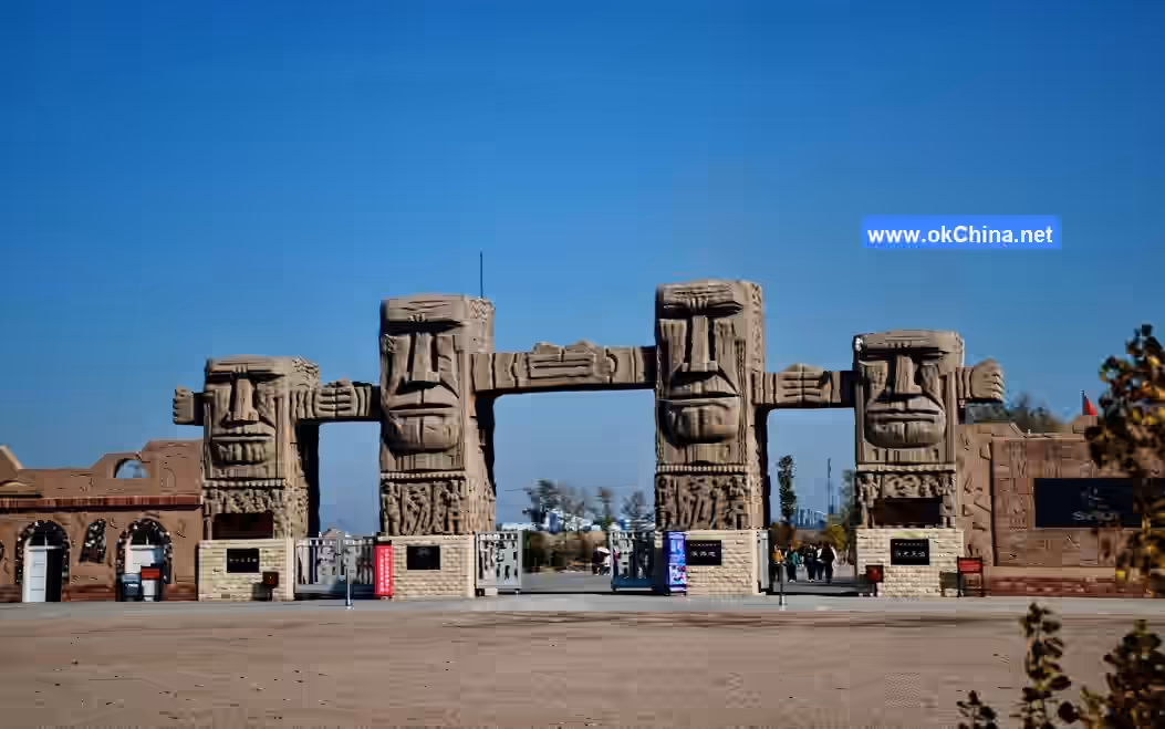 Shuidonggou Tourist Area