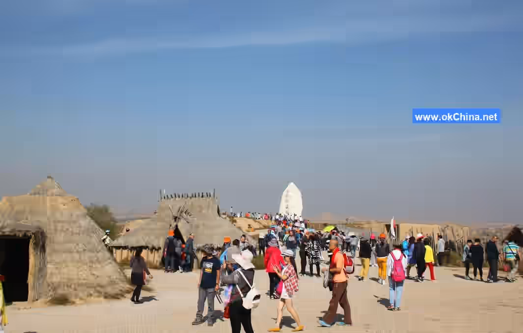 Shuidonggou Tourist Area