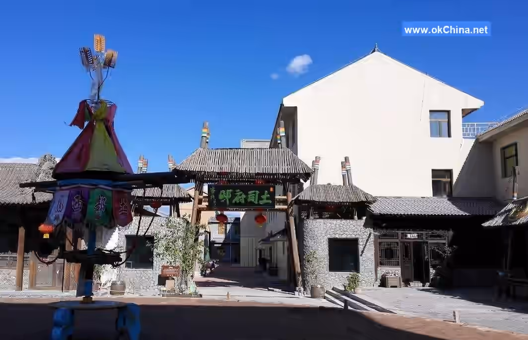 Huzhu Tu Autonomous County Tourist Area