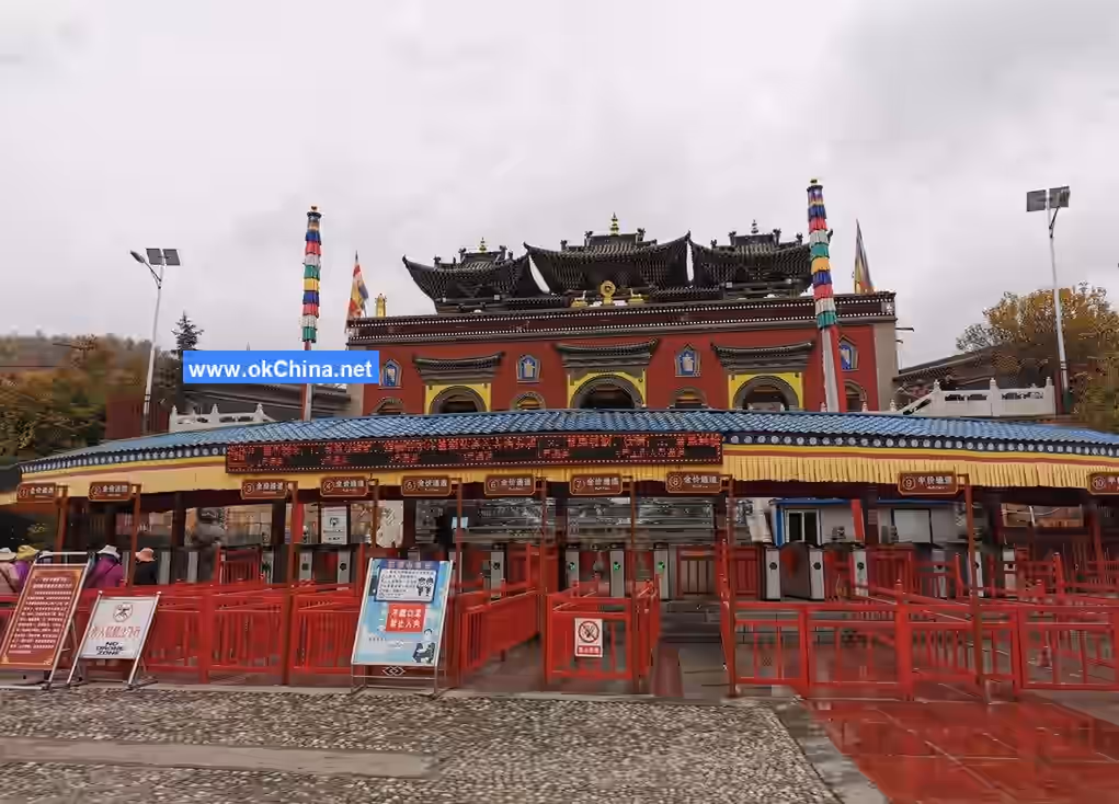 Kumbum Monastery Scenic Area
