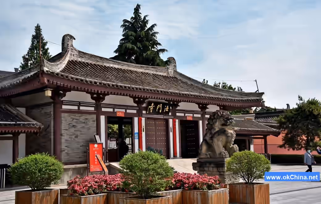 Famen Temple Cultural Scenic Area