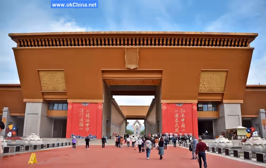 Famen Temple Cultural Scenic Area