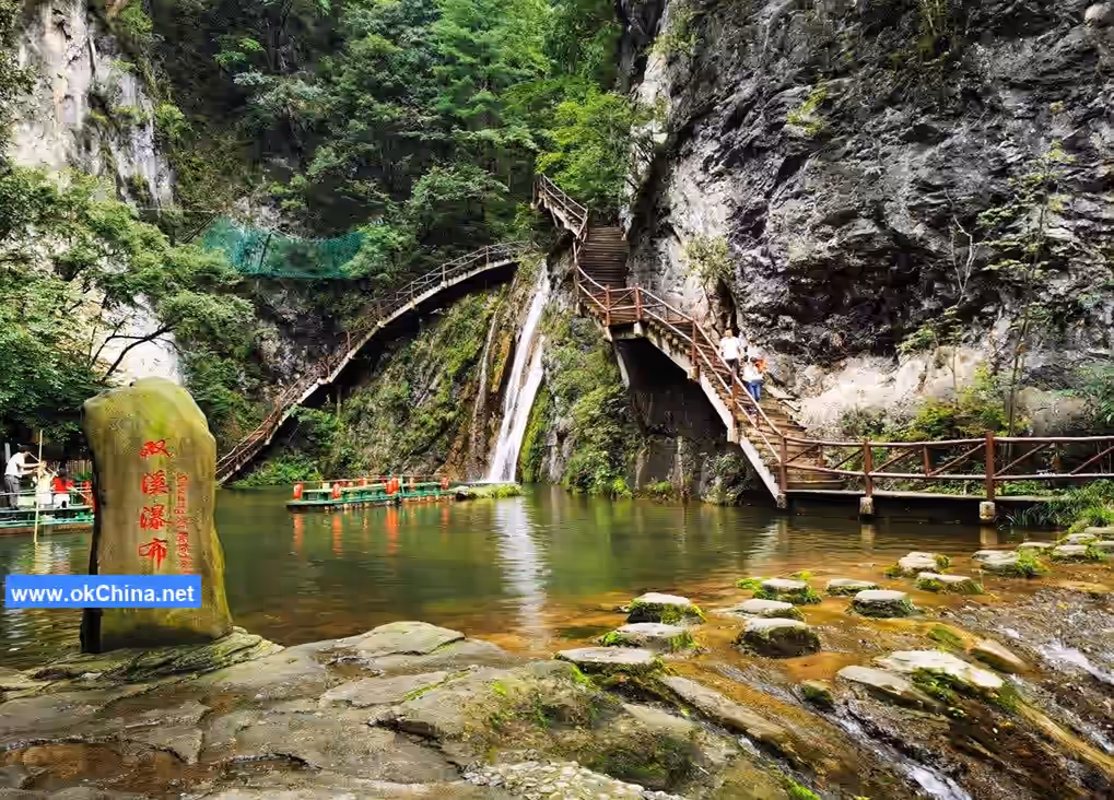 Jinsi Gorge Scenic Area