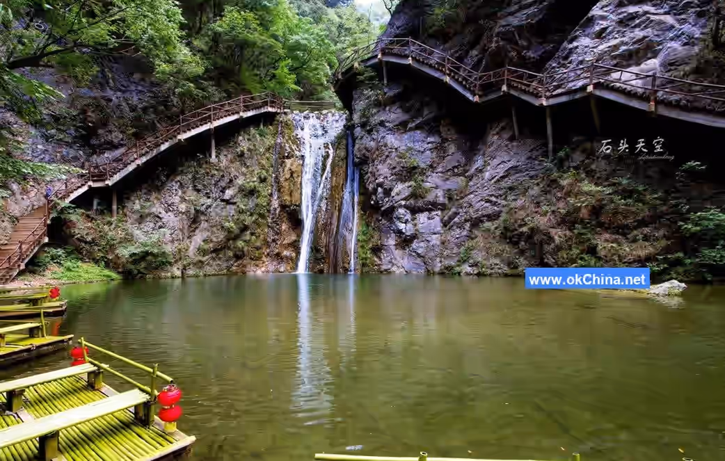Jinsi Gorge Scenic Area
