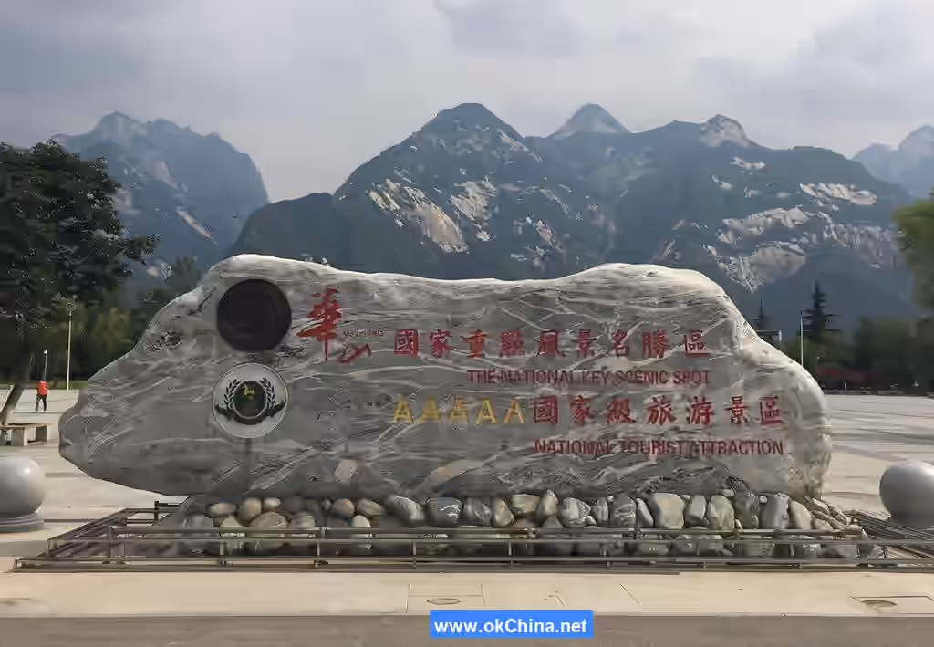 Mount Hua Scenic Area
