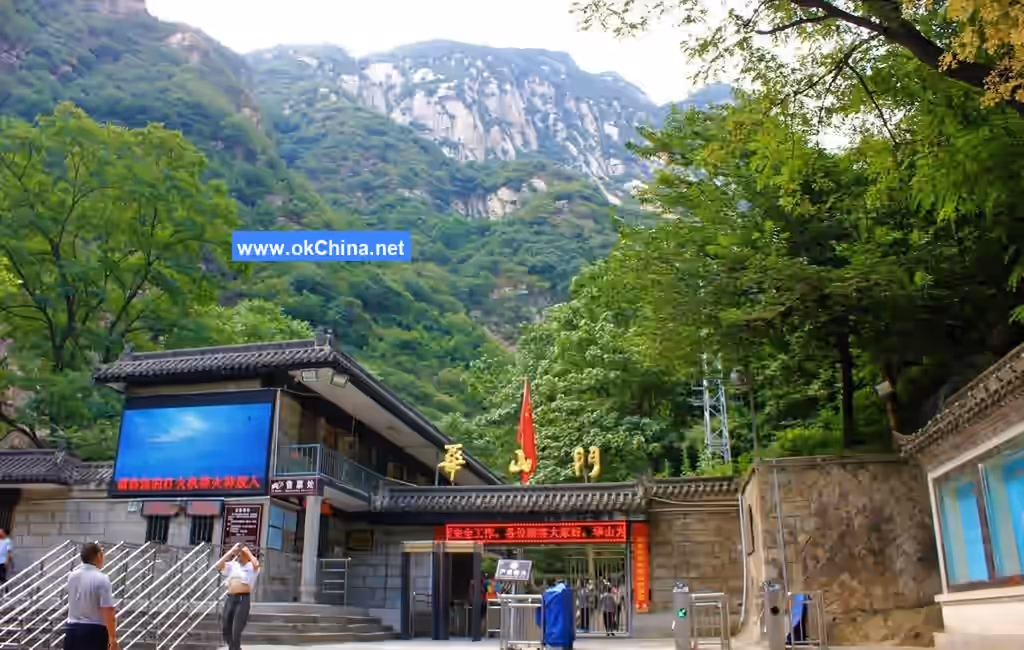 Mount Hua Scenic Area