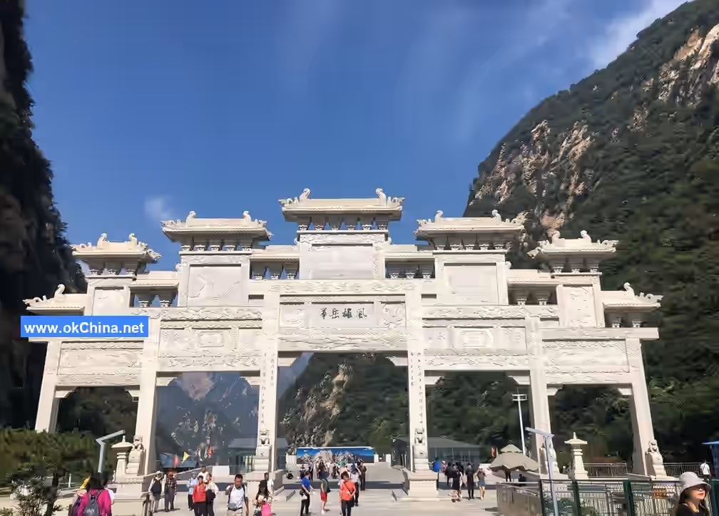 Mount Hua Scenic Area