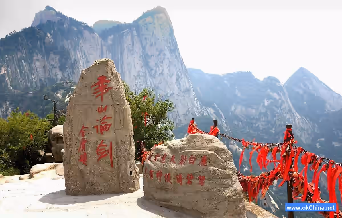 Mount Hua Scenic Area
