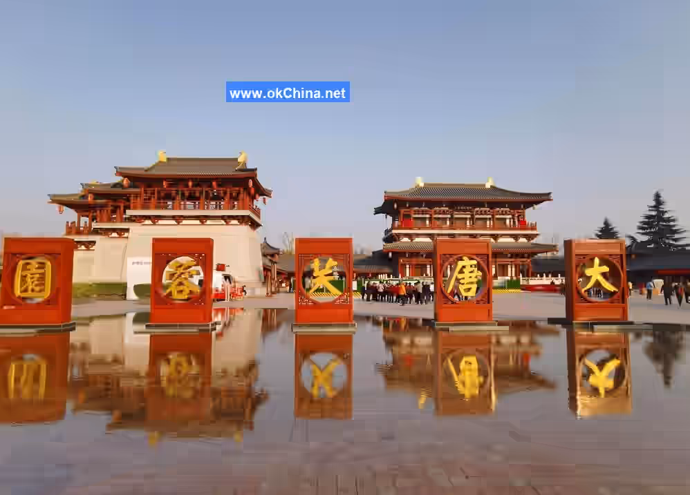 Giant Wild Goose Pagoda And Tang Paradise Scenic Area