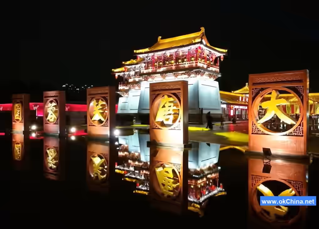 Giant Wild Goose Pagoda And Tang Paradise Scenic Area