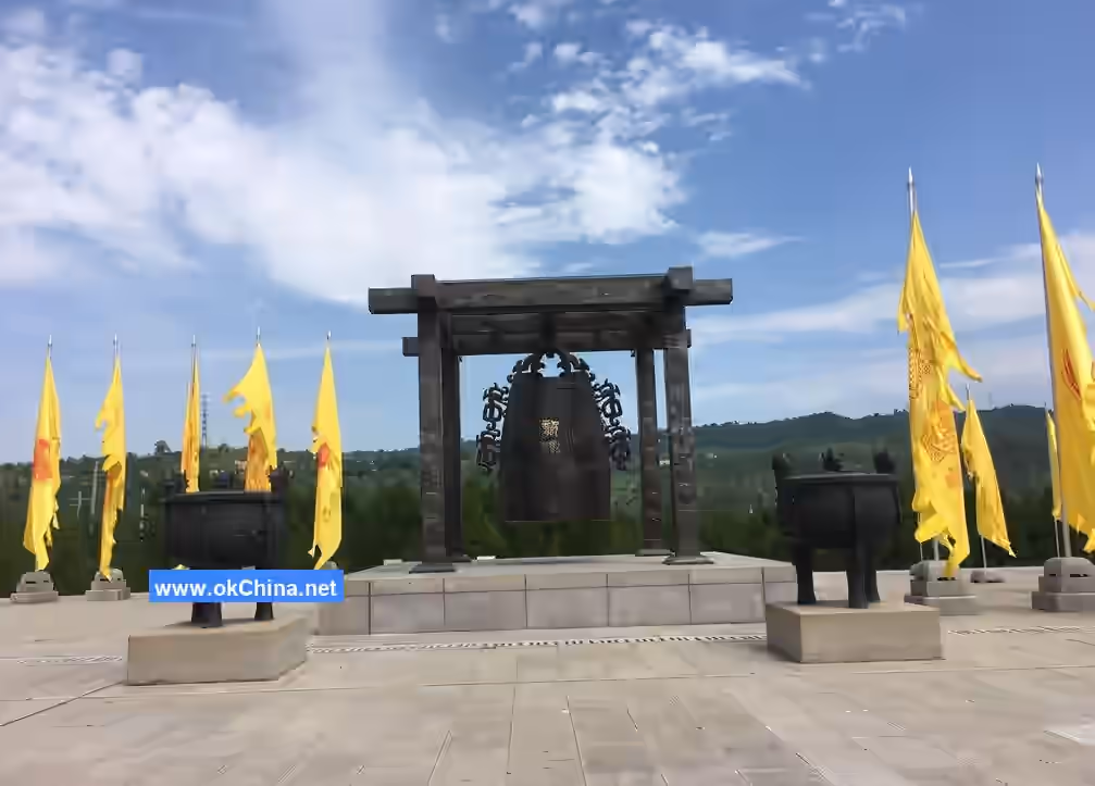 Huangdi Mausoleum Scenic Area