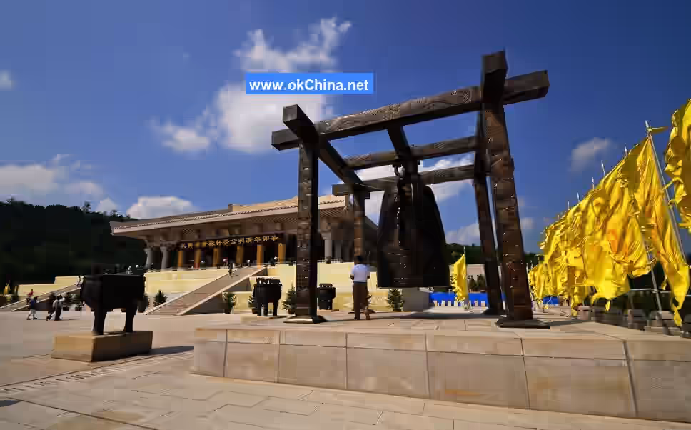 Huangdi Mausoleum Scenic Area