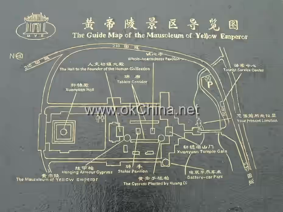 Map of Huangdi Mausoleum Scenic Area