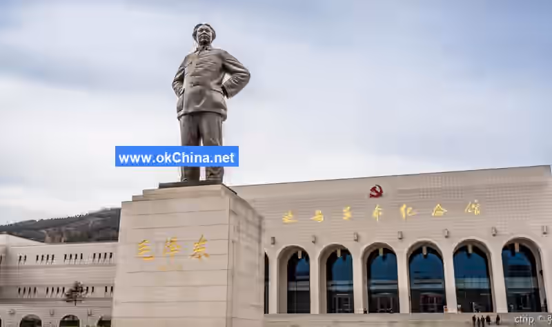 YanAn Revolutionary Memorial Site Scenic Area