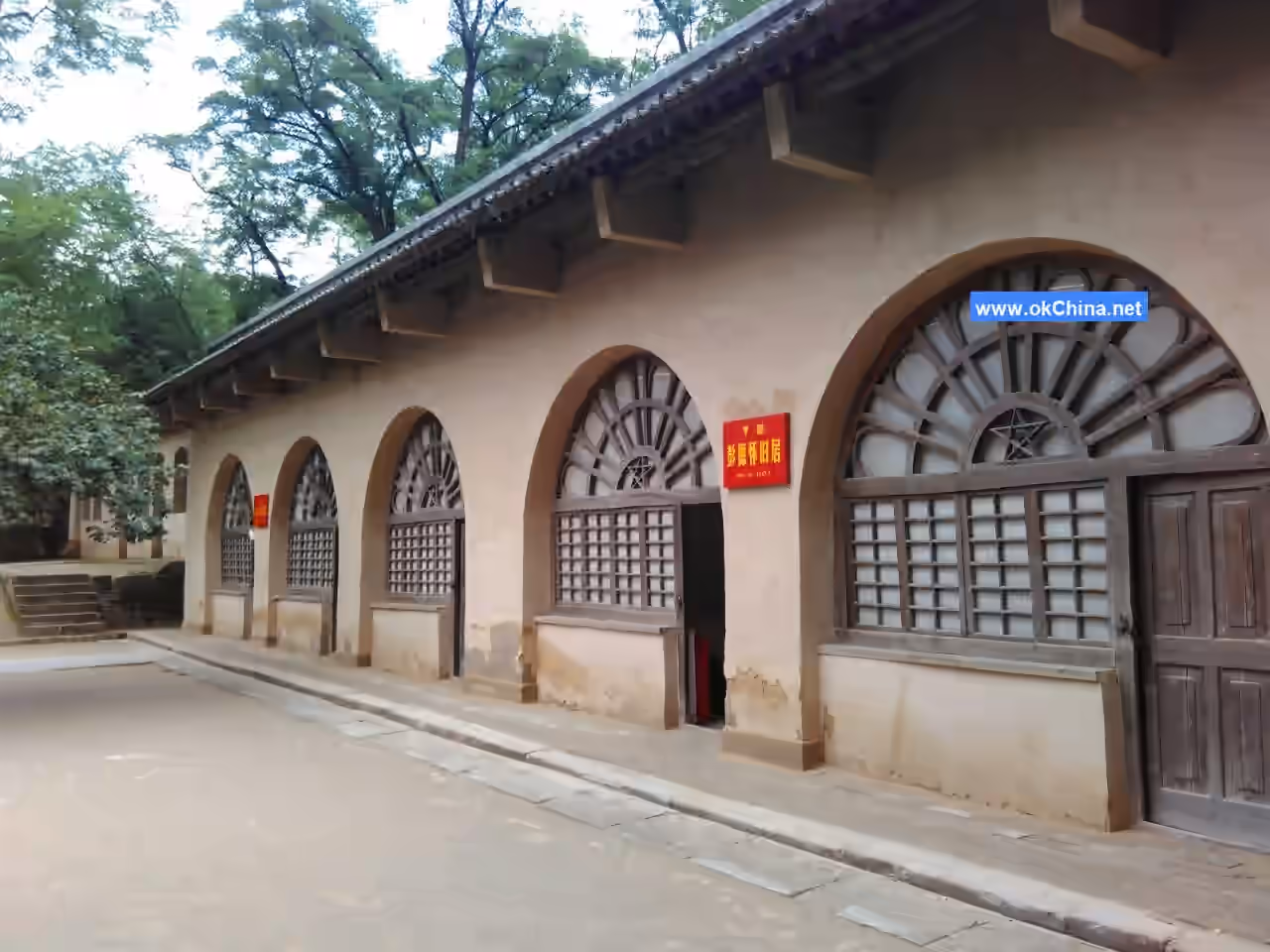 YanAn Revolutionary Memorial Site Scenic Area