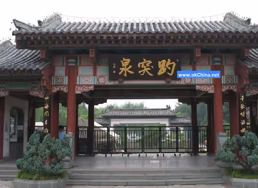 Scenic Spots Of The World Best Spring