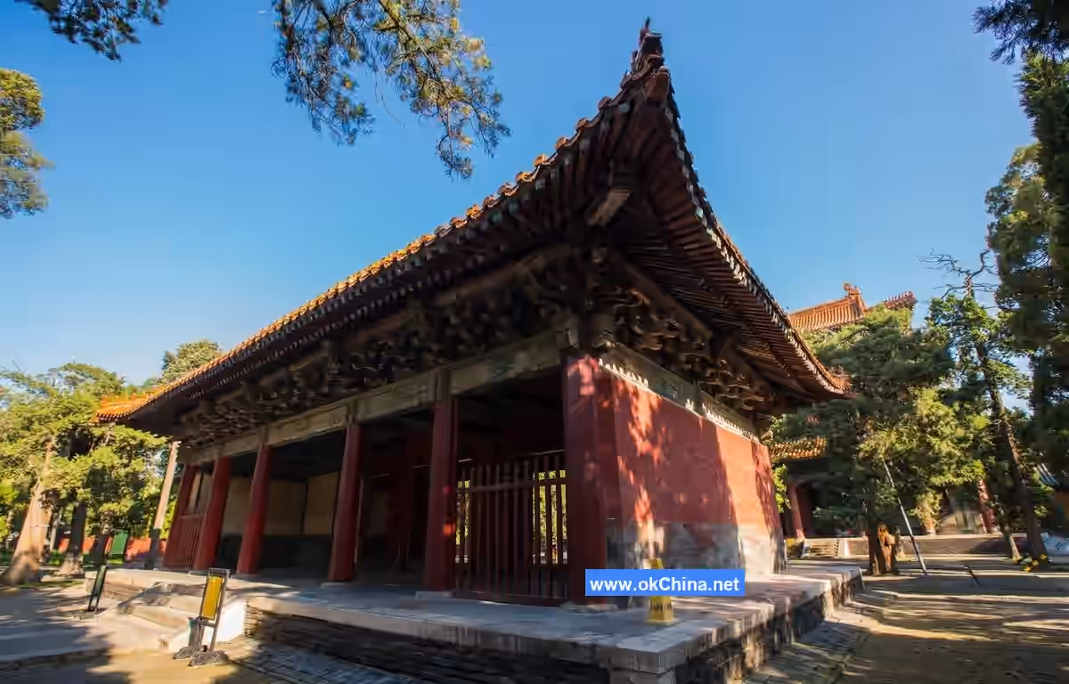 Ming Ancient City Three Confucian Sites Tourist Area