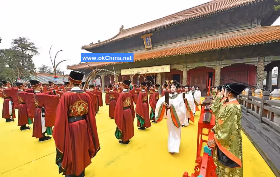 Ming Ancient City Three Confucian Sites Tourist Area