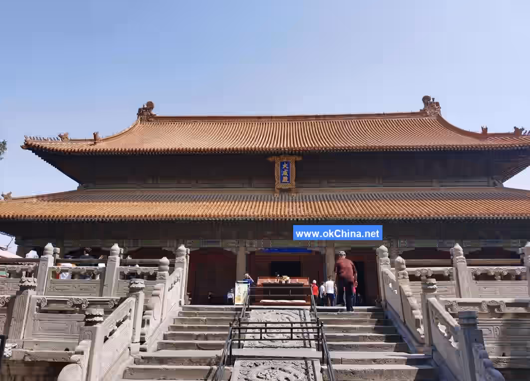 Ming Ancient City Three Confucian Sites Tourist Area