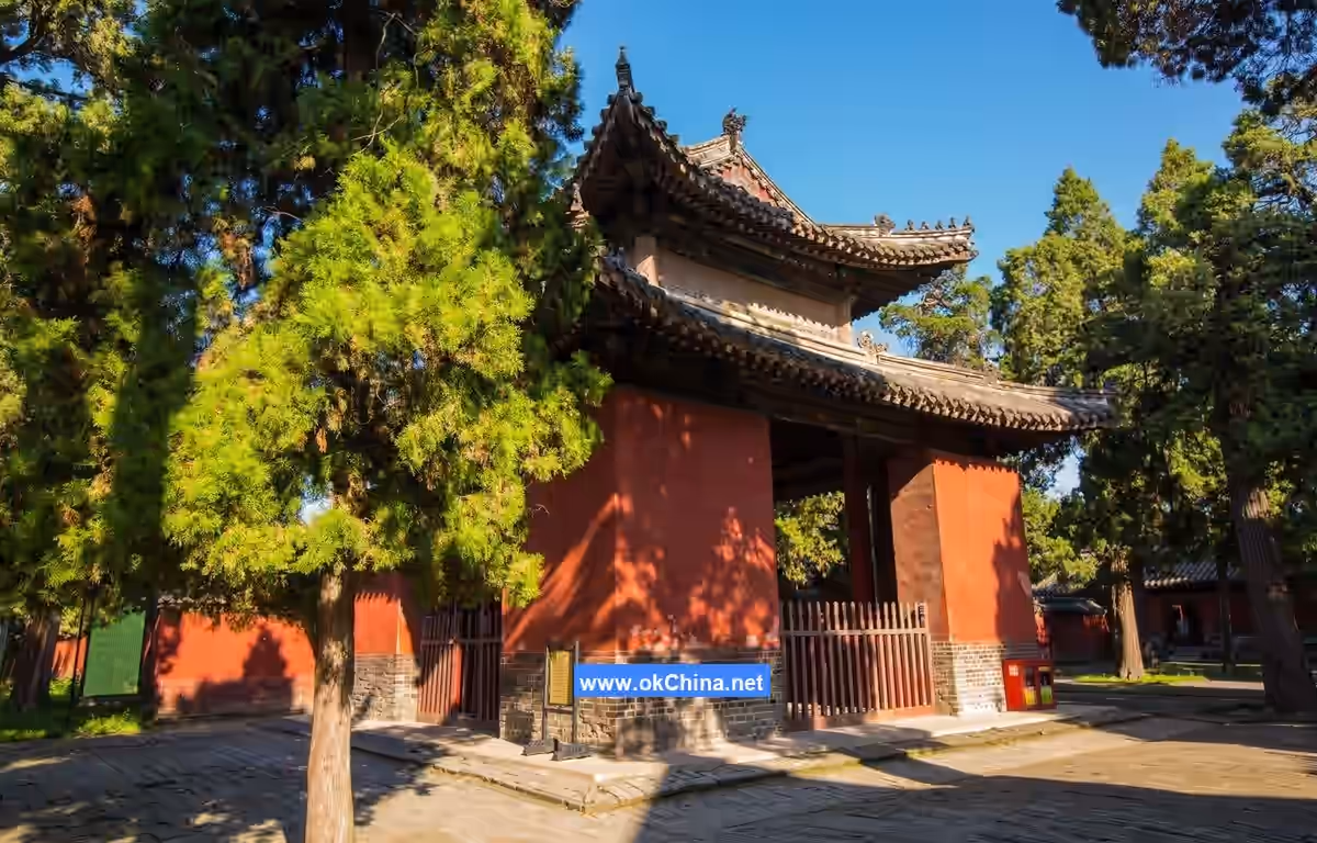 Ming Ancient City Three Confucian Sites Tourist Area