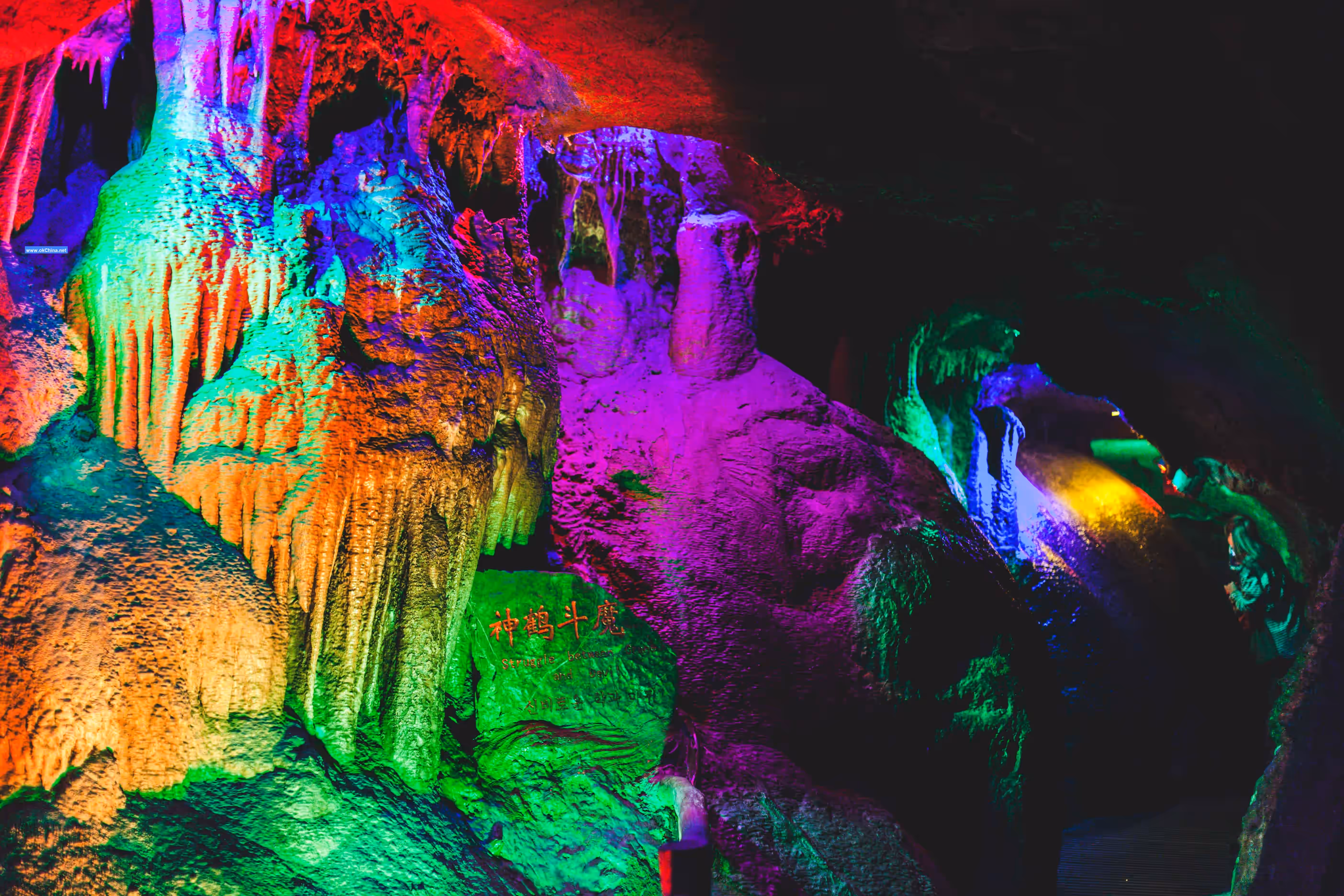 Firefly Water Cave And Underground Grand Canyon Tourist Area