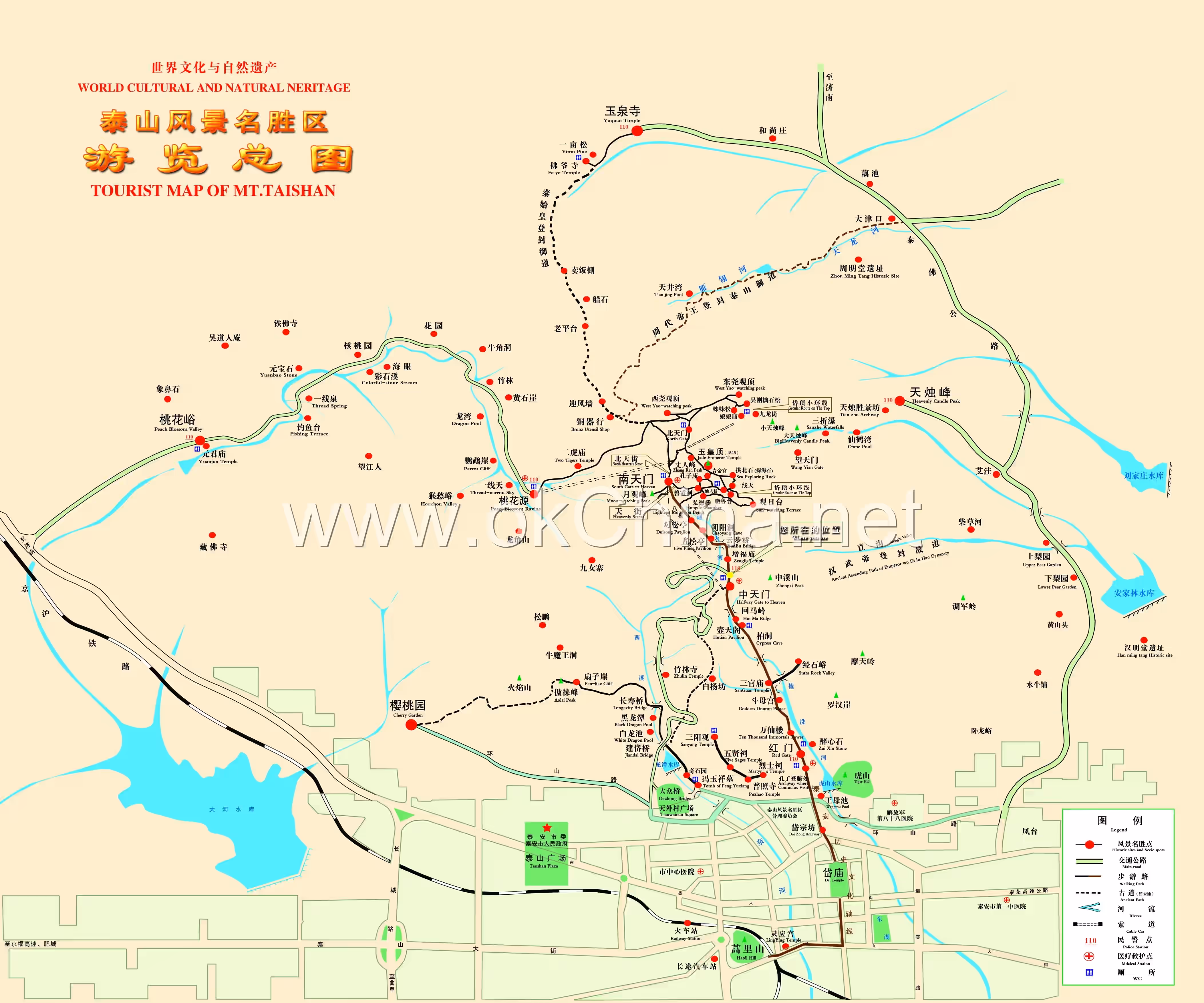 Map of Mount Tai Scenic Area