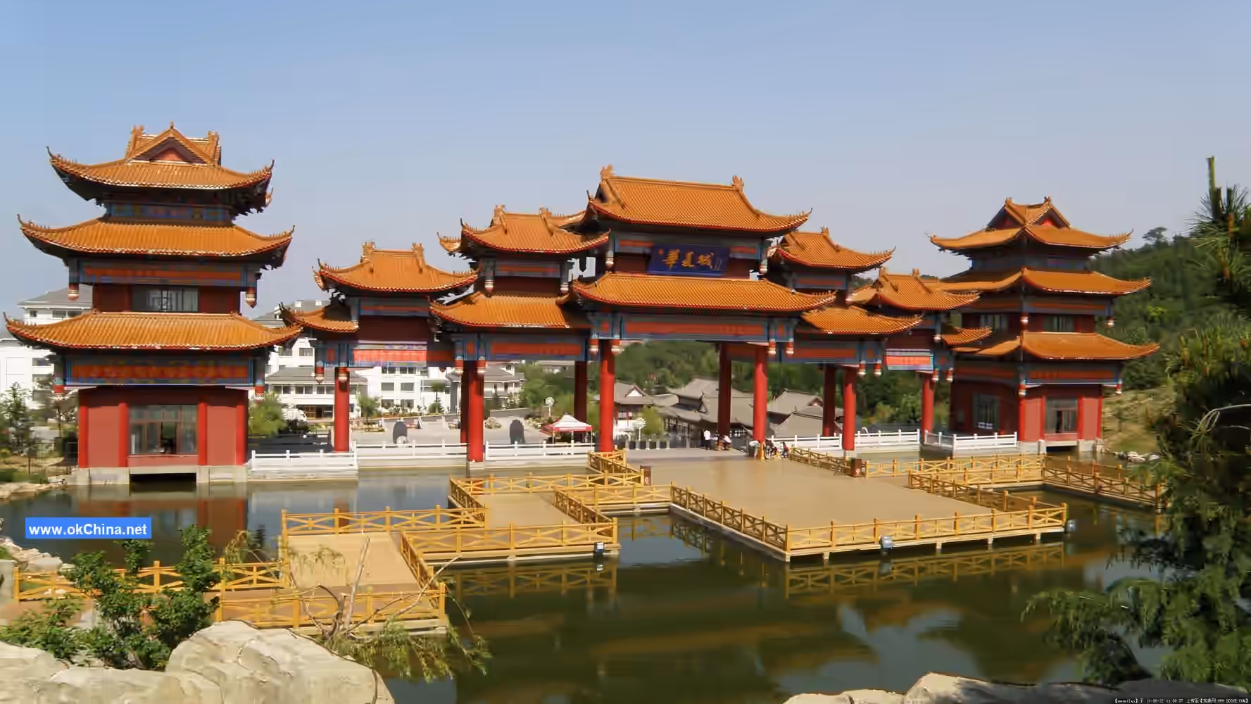 Weihai Huaxia City Scenic Area