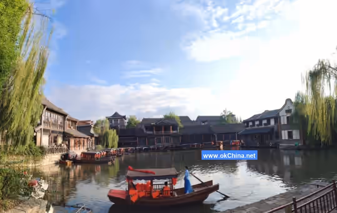 Taierzhuang Ancient City Scenic Area