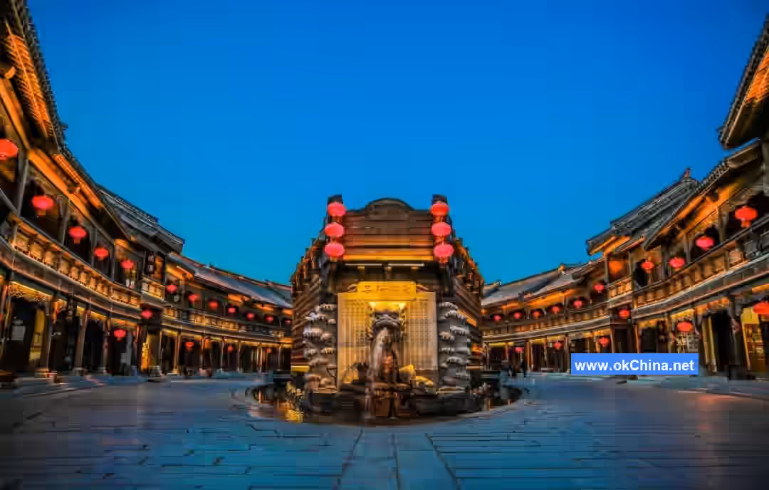 Taierzhuang Ancient City Scenic Area