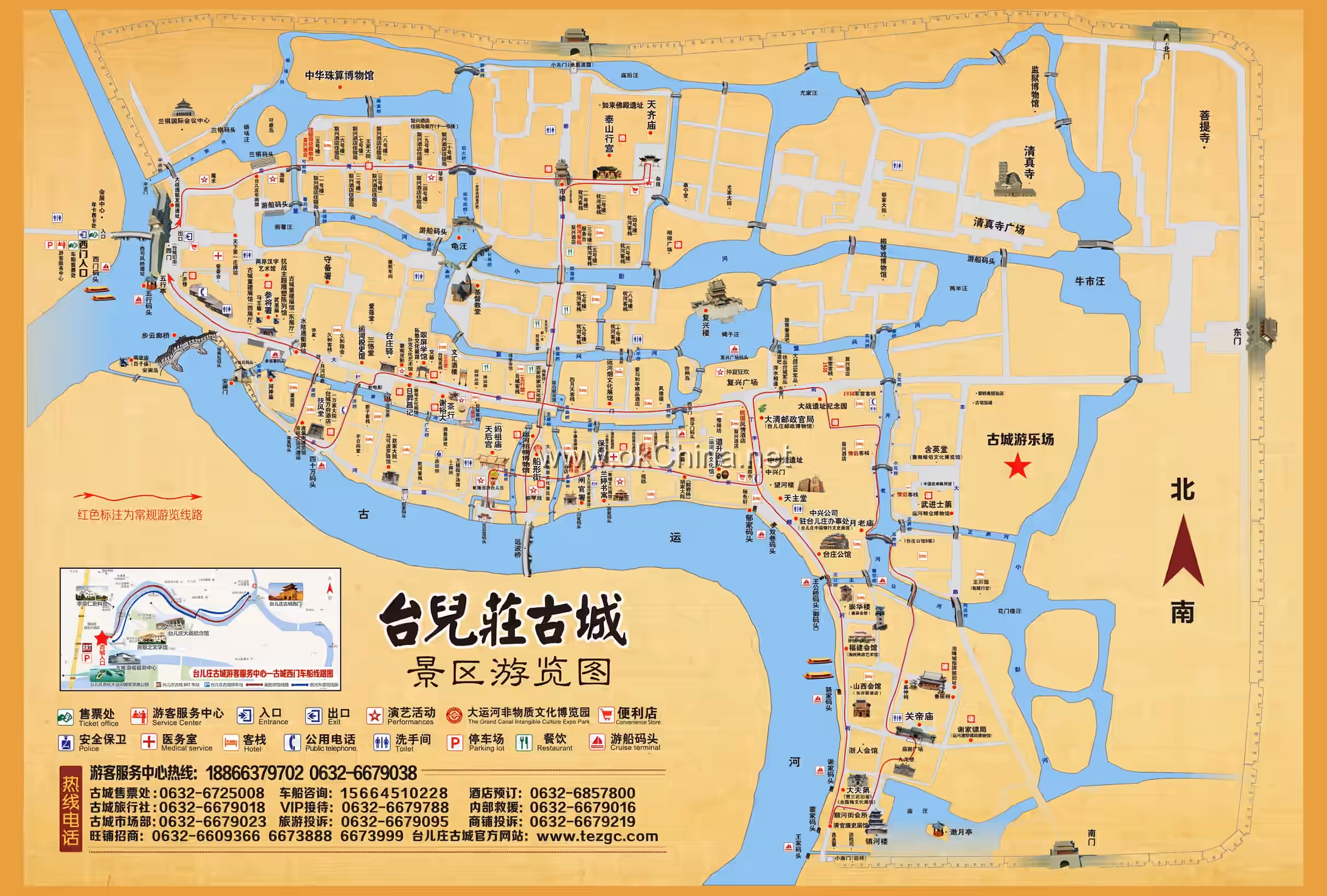 Map of Taierzhuang Ancient City Scenic Area