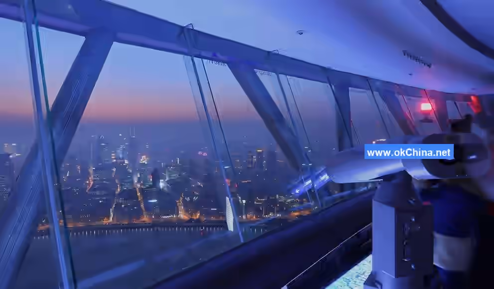 Oriental Pearl Radio And TV Tower