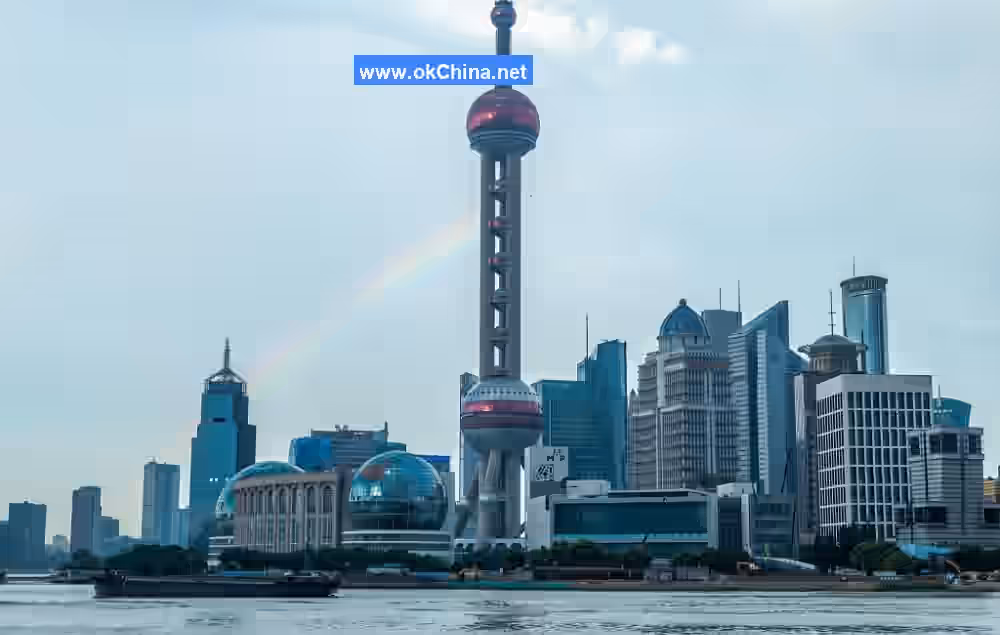 Oriental Pearl Radio And TV Tower